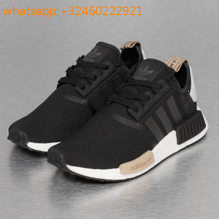 nmd solde