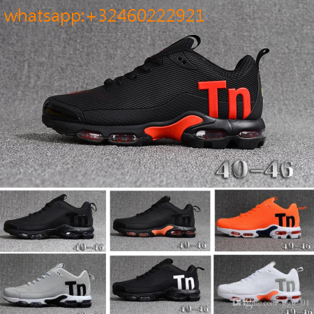 chaussure de sport nike requin - www.uciab.fr chaussure de sport nike requin - www.uciab.fr