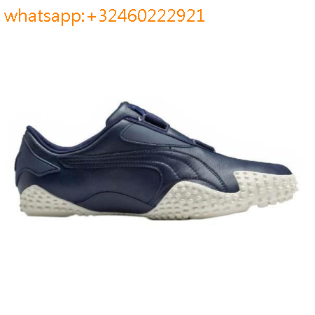 puma mostro bleu ciel