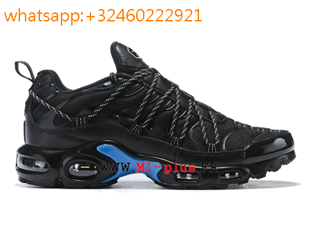 nike air max plus txt