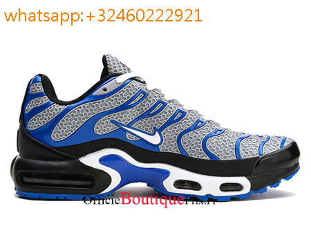 nike air max plus txt
