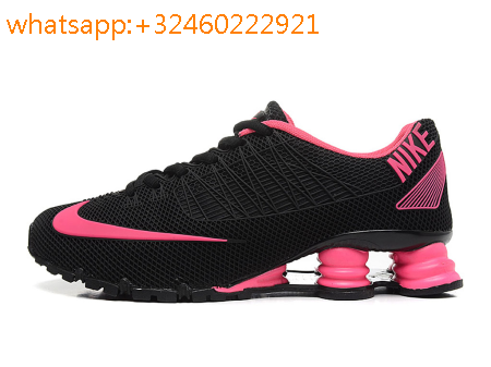 shox fille